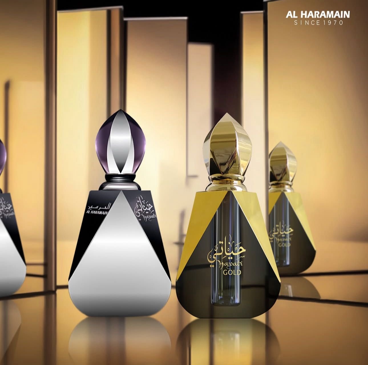 Al Haramain Hayati Gold - Görsel 5