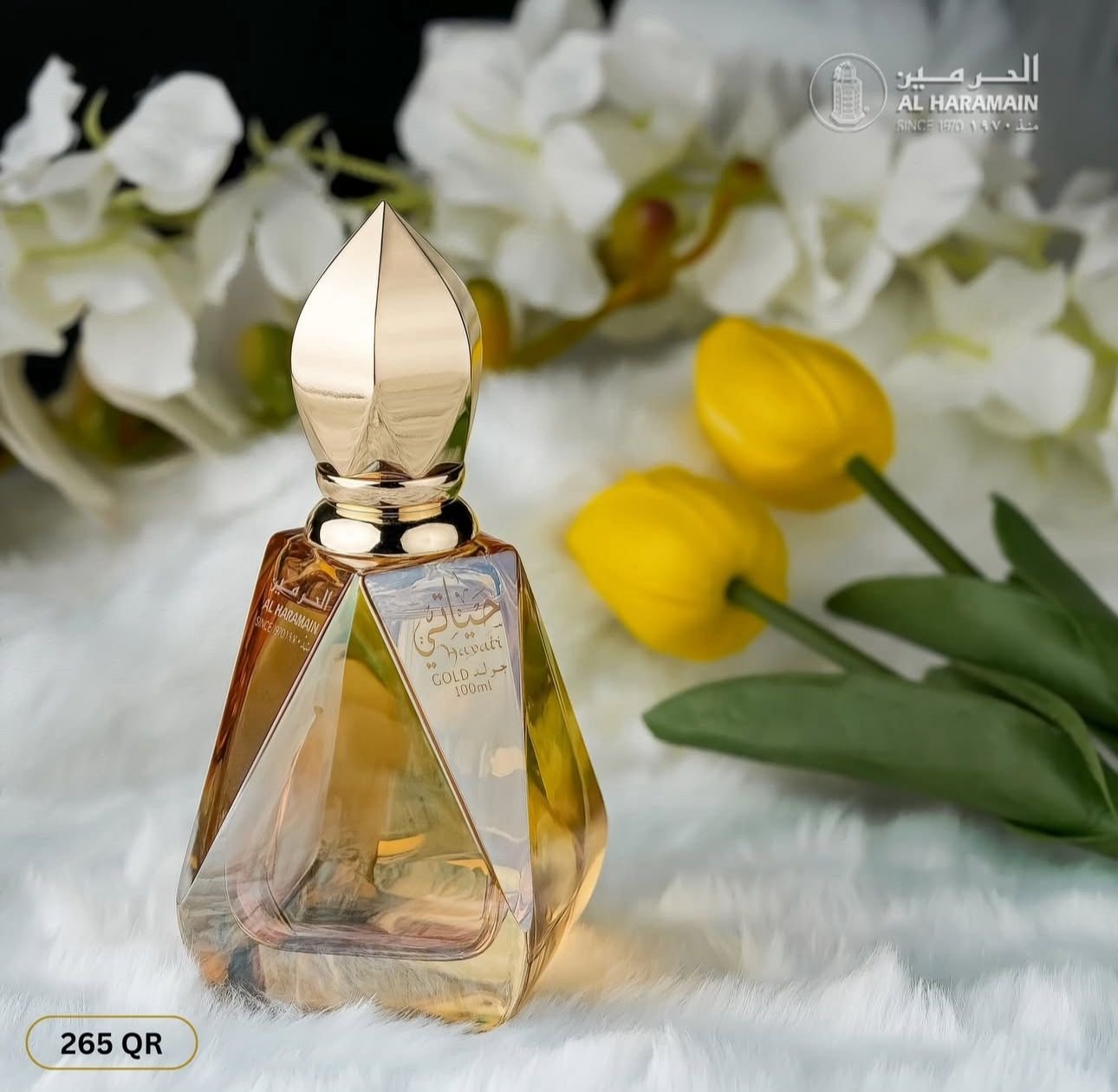 Al Haramain Hayati Gold - Görsel 3
