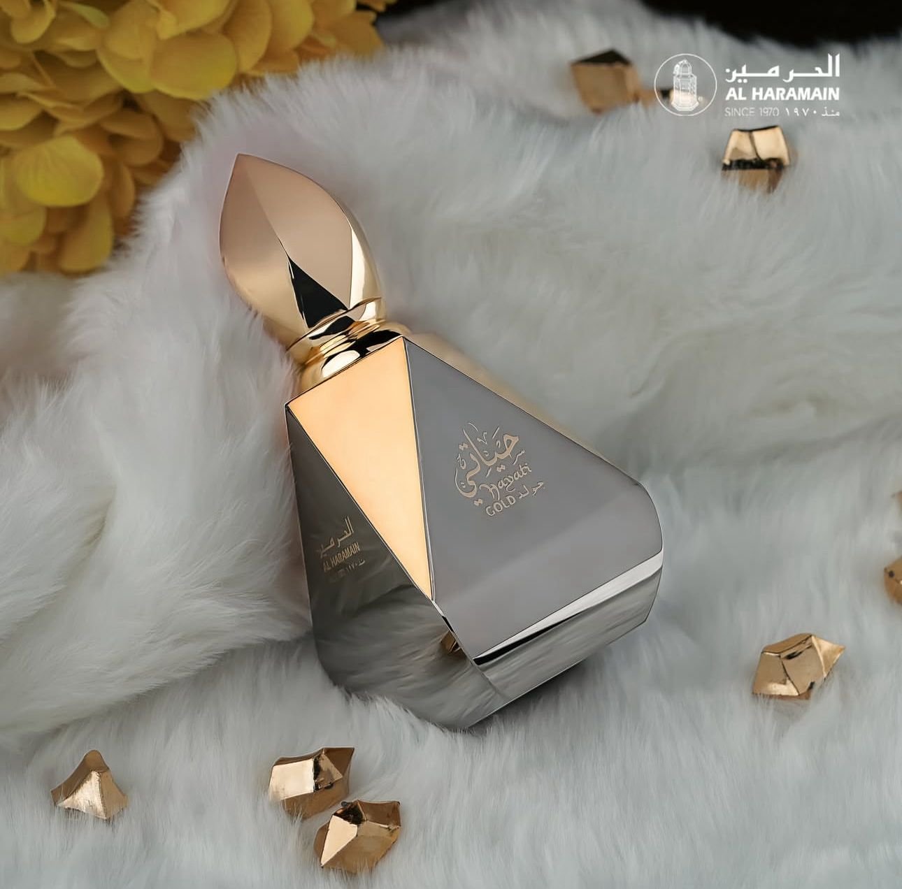 Al Haramain Hayati Gold