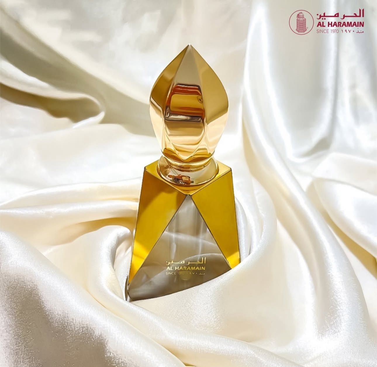 Al Haramain Hayati Gold - Görsel 2