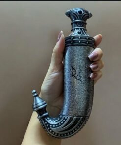 Alternative view of Lattafa Khanjar