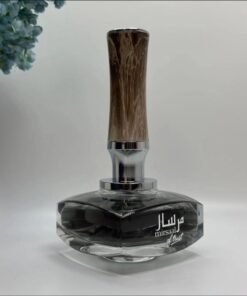 Afnan Mirsaal of Trust