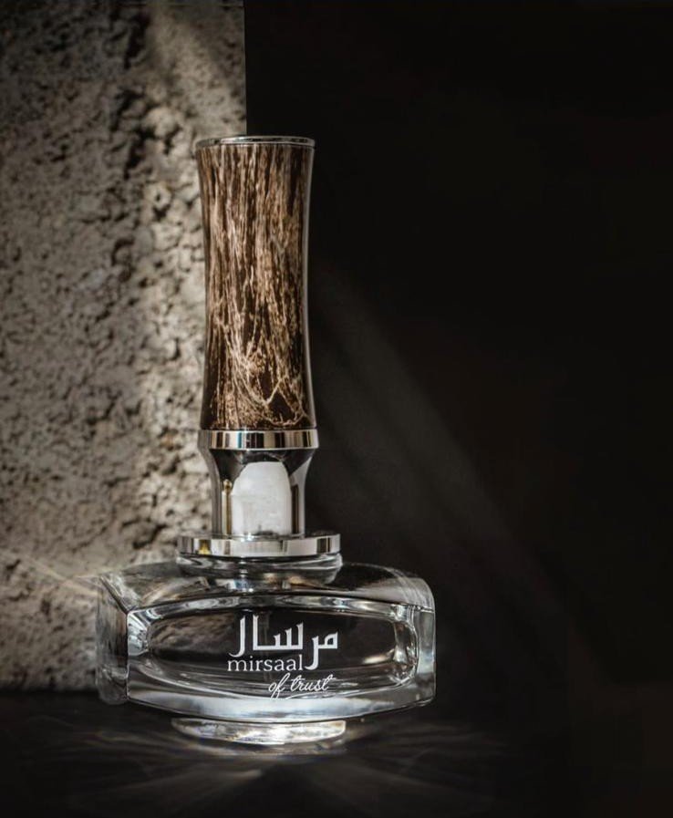 Afnan Mirsaal of Trust - Görsel 7